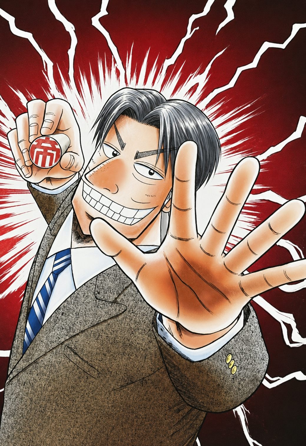 漫画のコマ: 帝の印鑑を掲げて笑う男（カラー）