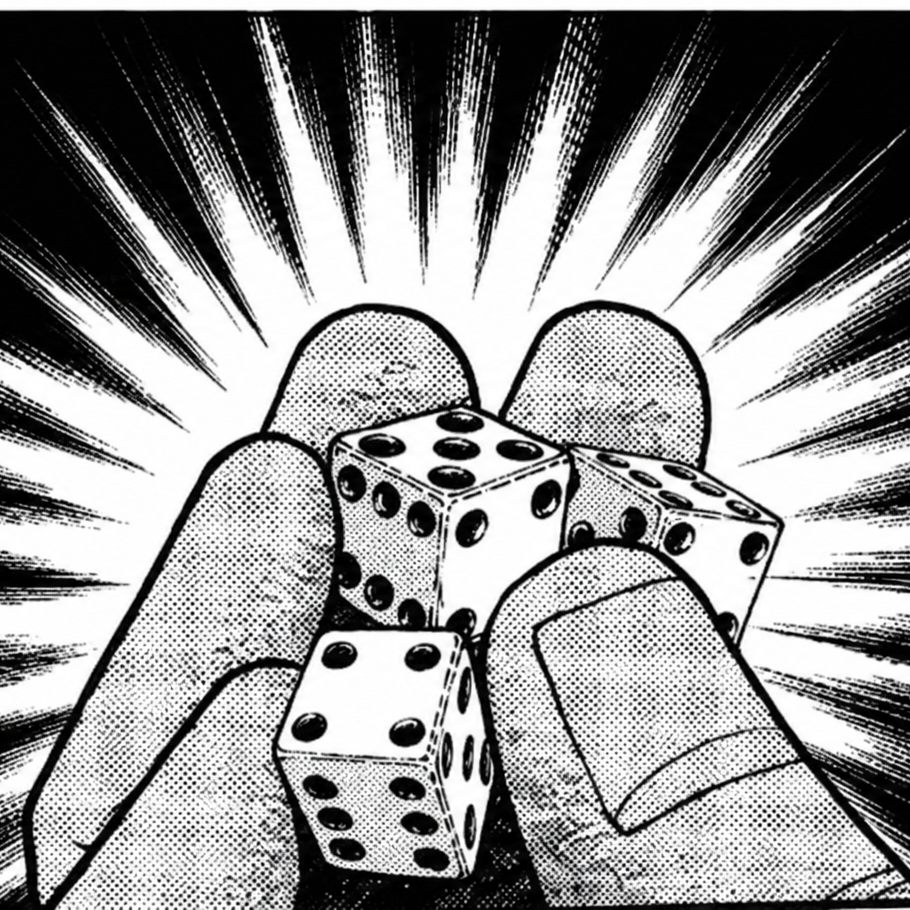 サイコロを握り込む手の劇画